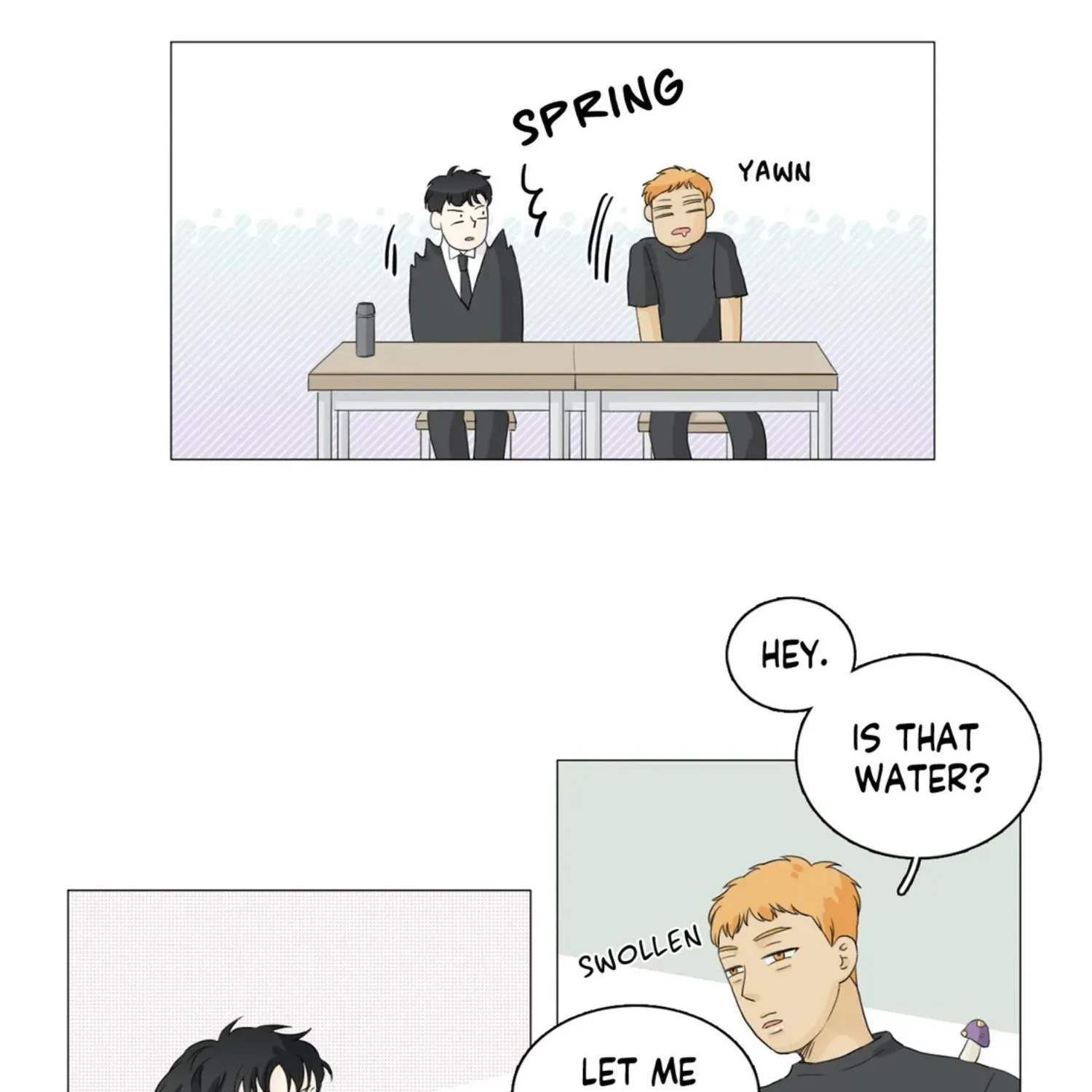 Between Us (Noru) - Page 15