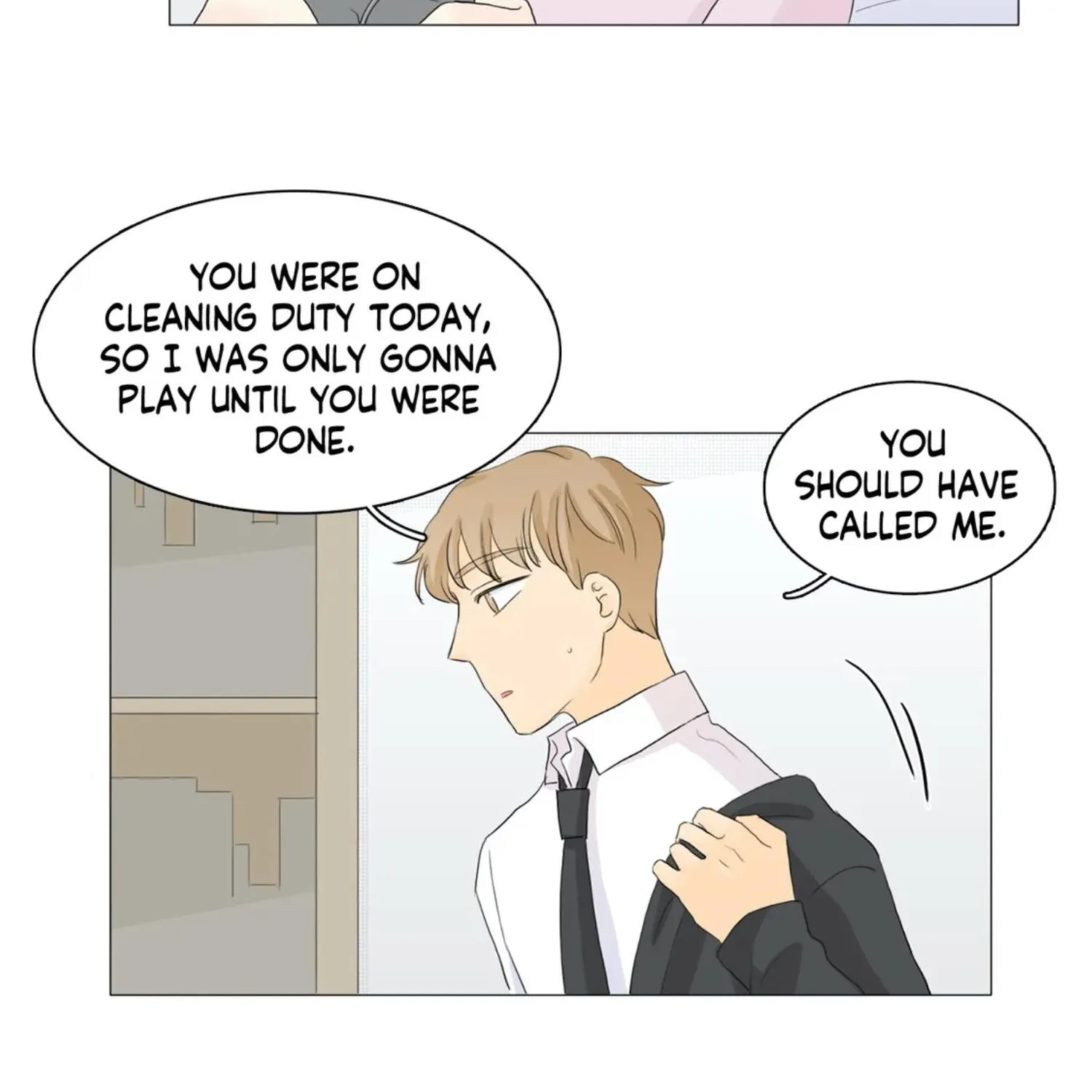 Between Us (Noru) - Page 24