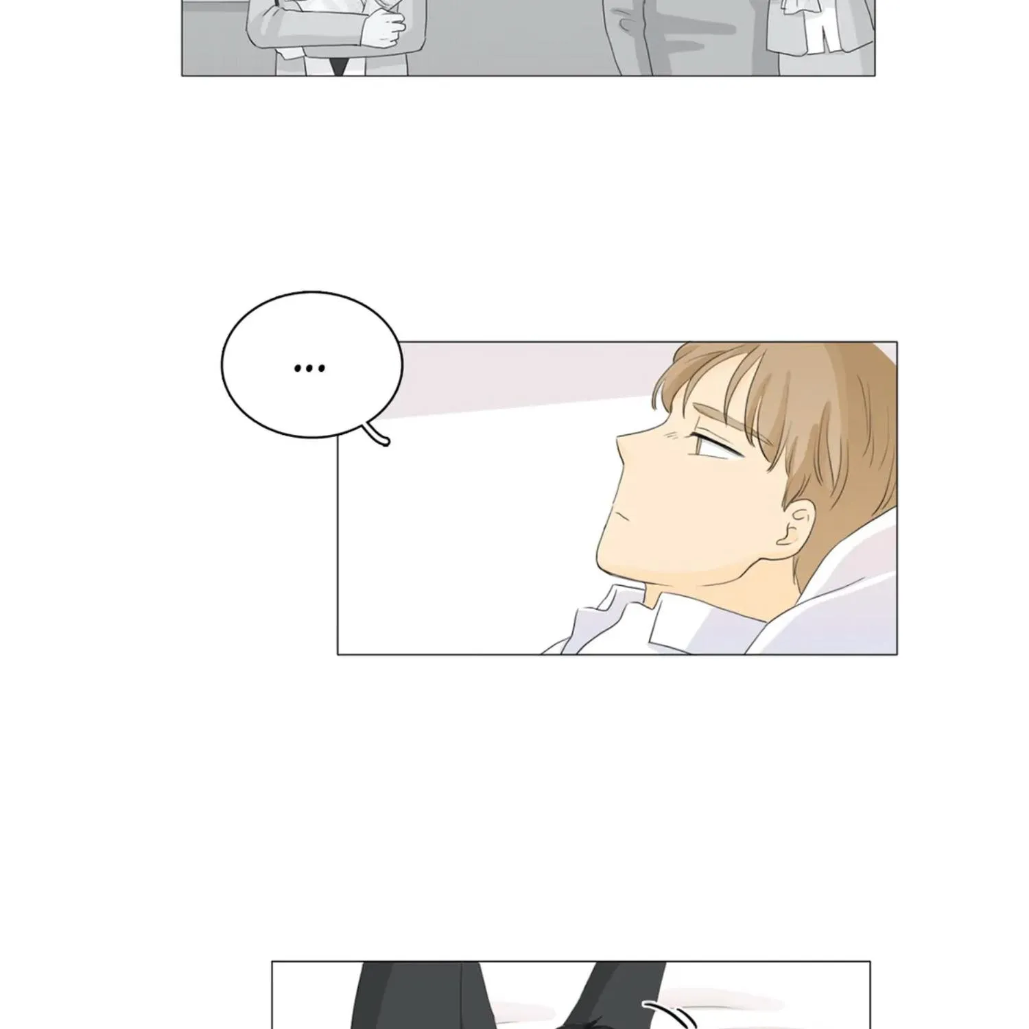 Between Us (Noru) - Page 42