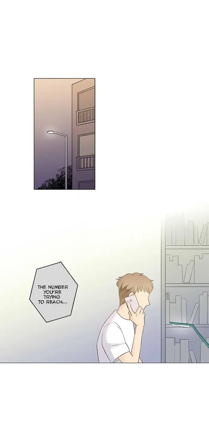 Between Us (Noru) - Page 15