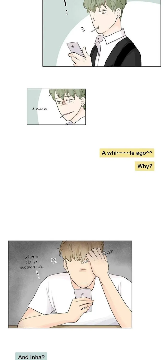 Between Us (Noru) - Page 17