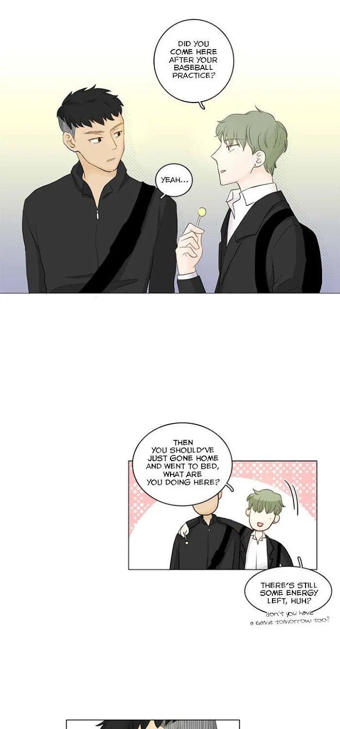 Between Us (Noru) - Page 25