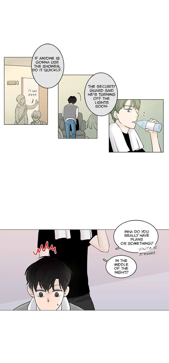 Between Us (Noru) - Page 5