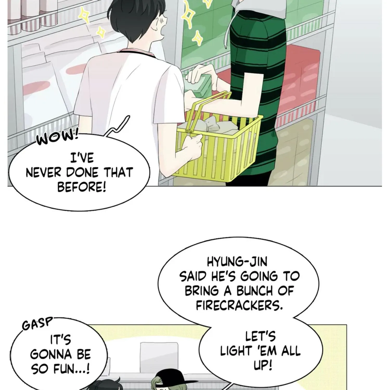 Between Us (Noru) - Page 3