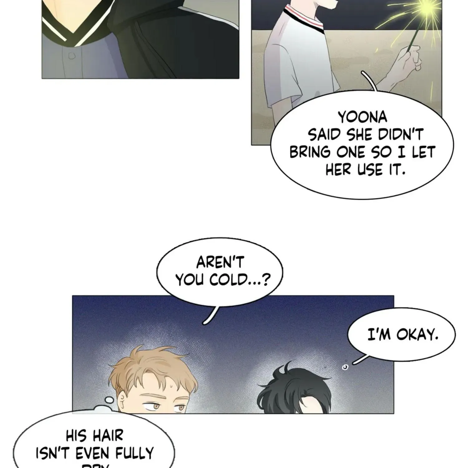 Between Us (Noru) - Page 37