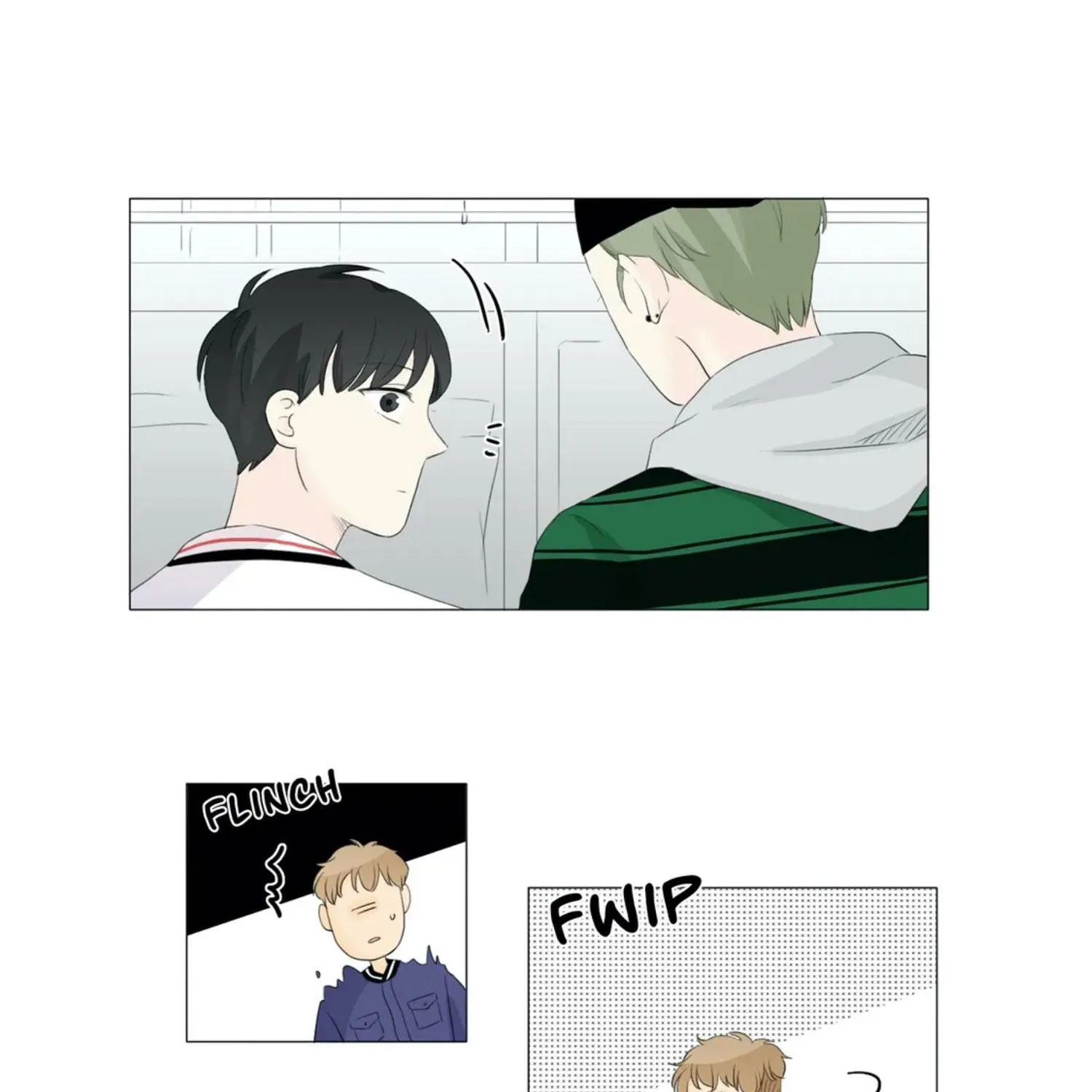 Between Us (Noru) - Page 9