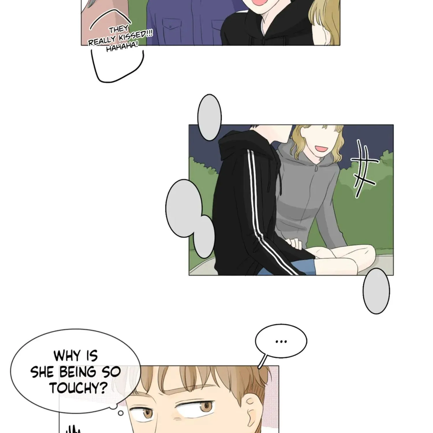 Between Us (Noru) - Page 28