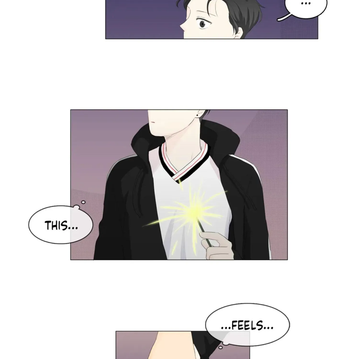 Between Us (Noru) - Page 3