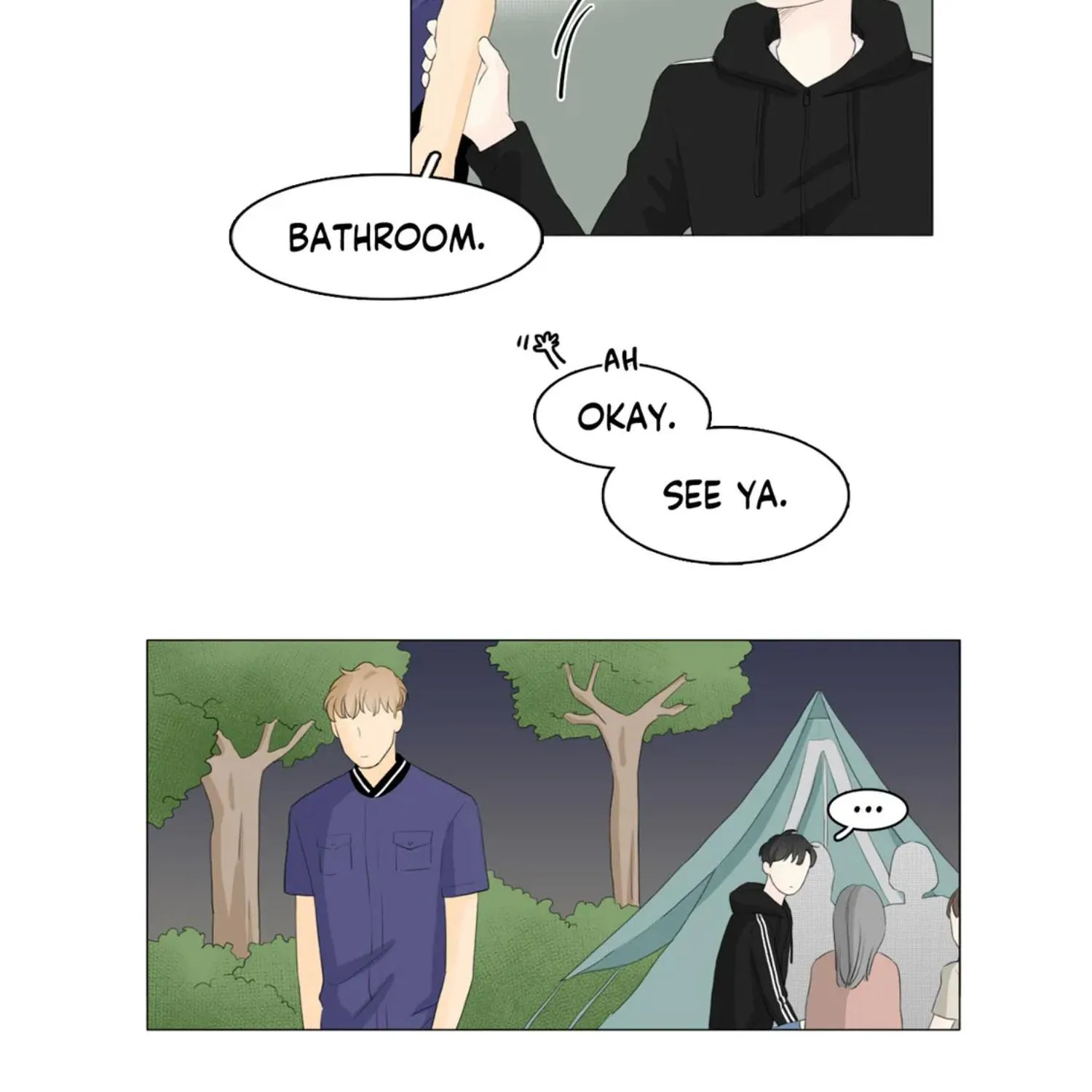 Between Us (Noru) - Page 31