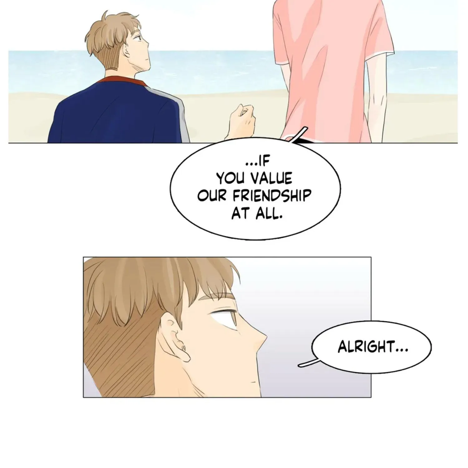 Between Us (Noru) - Page 10