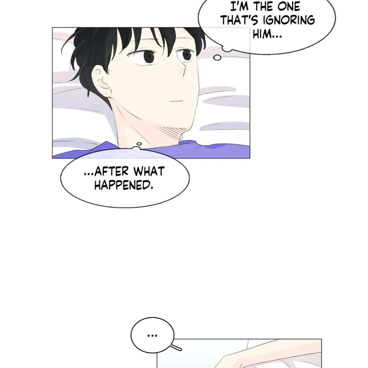 Between Us (Noru) - Page 21