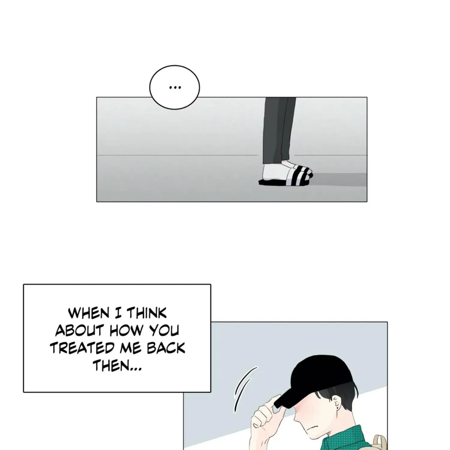 Between Us (Noru) - Page 31