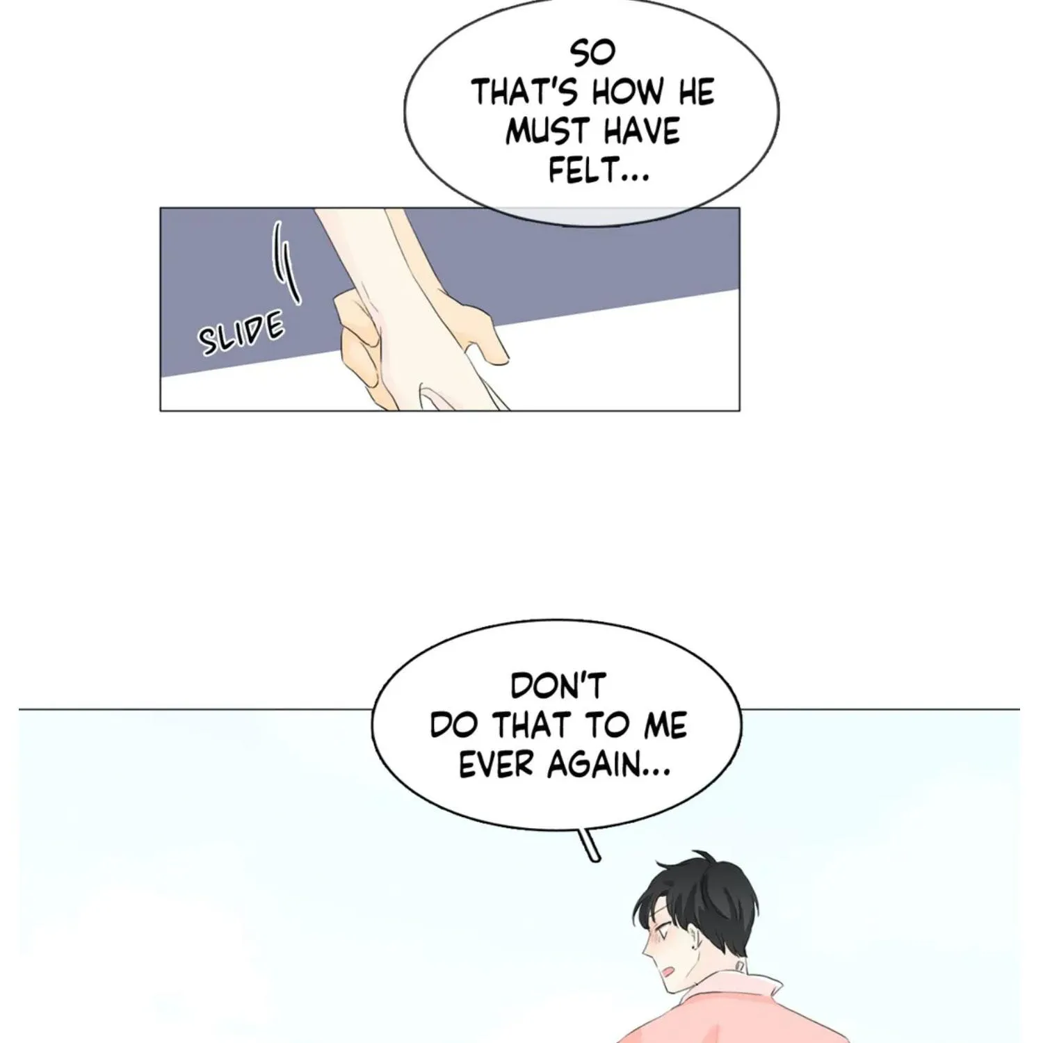 Between Us (Noru) - Page 9