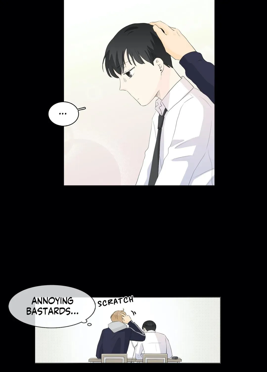 Between Us (Noru) - Page 11