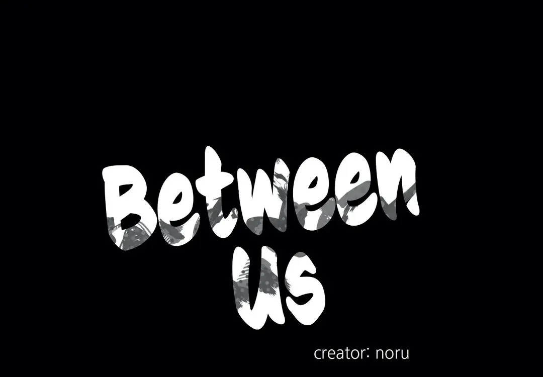 Between Us (Noru) - Page 13