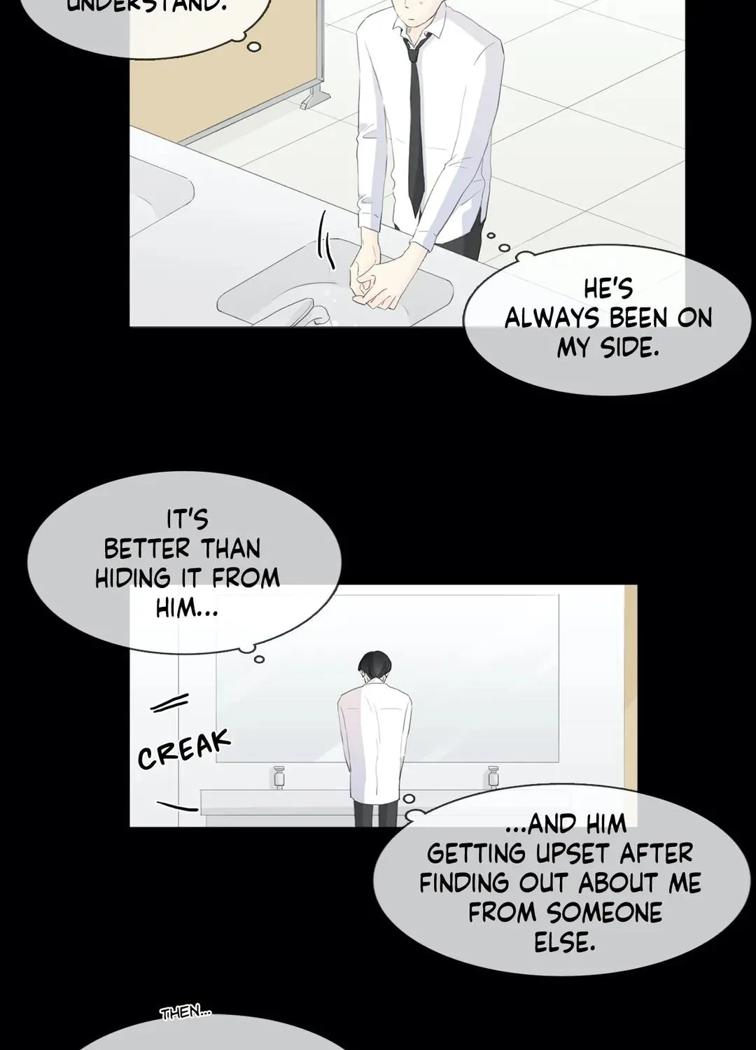 Between Us (Noru) - Page 15