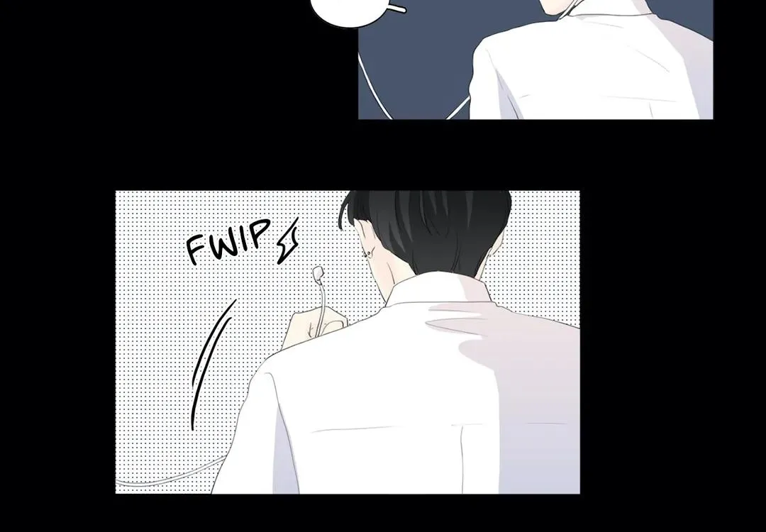 Between Us (Noru) - Page 7