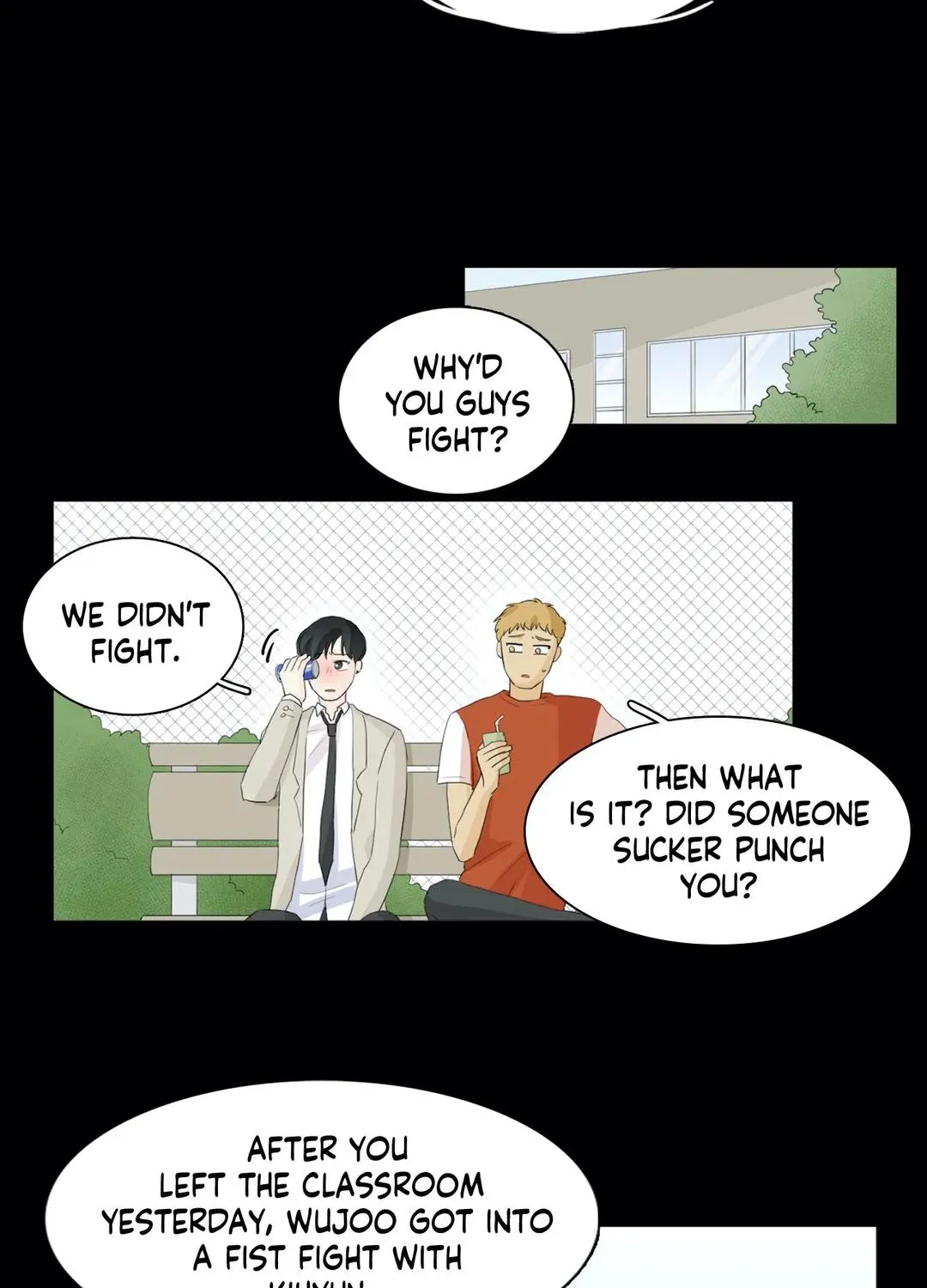 Between Us (Noru) - Page 32