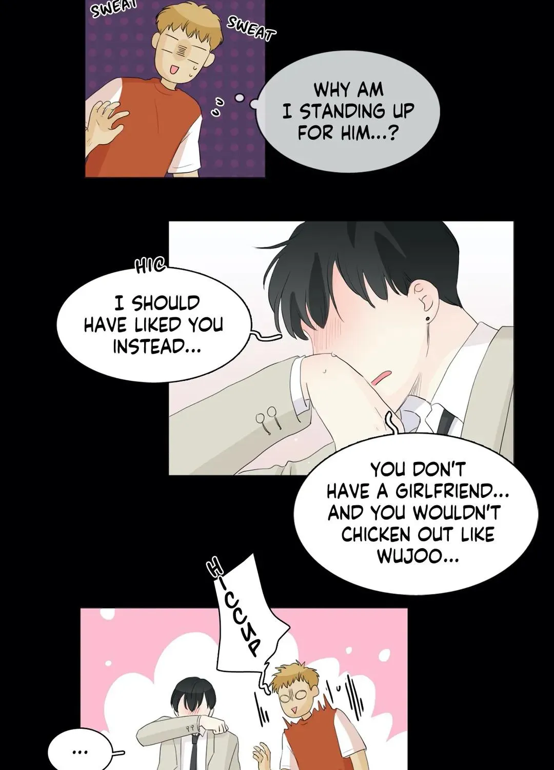 Between Us (Noru) - Page 41