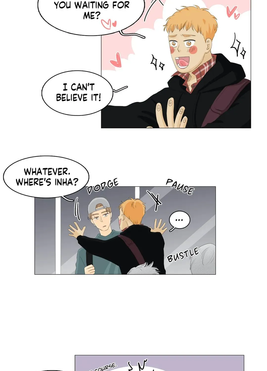 Between Us (Noru) - Page 22