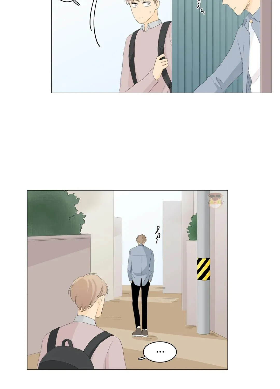 Between Us (Noru) - Page 40