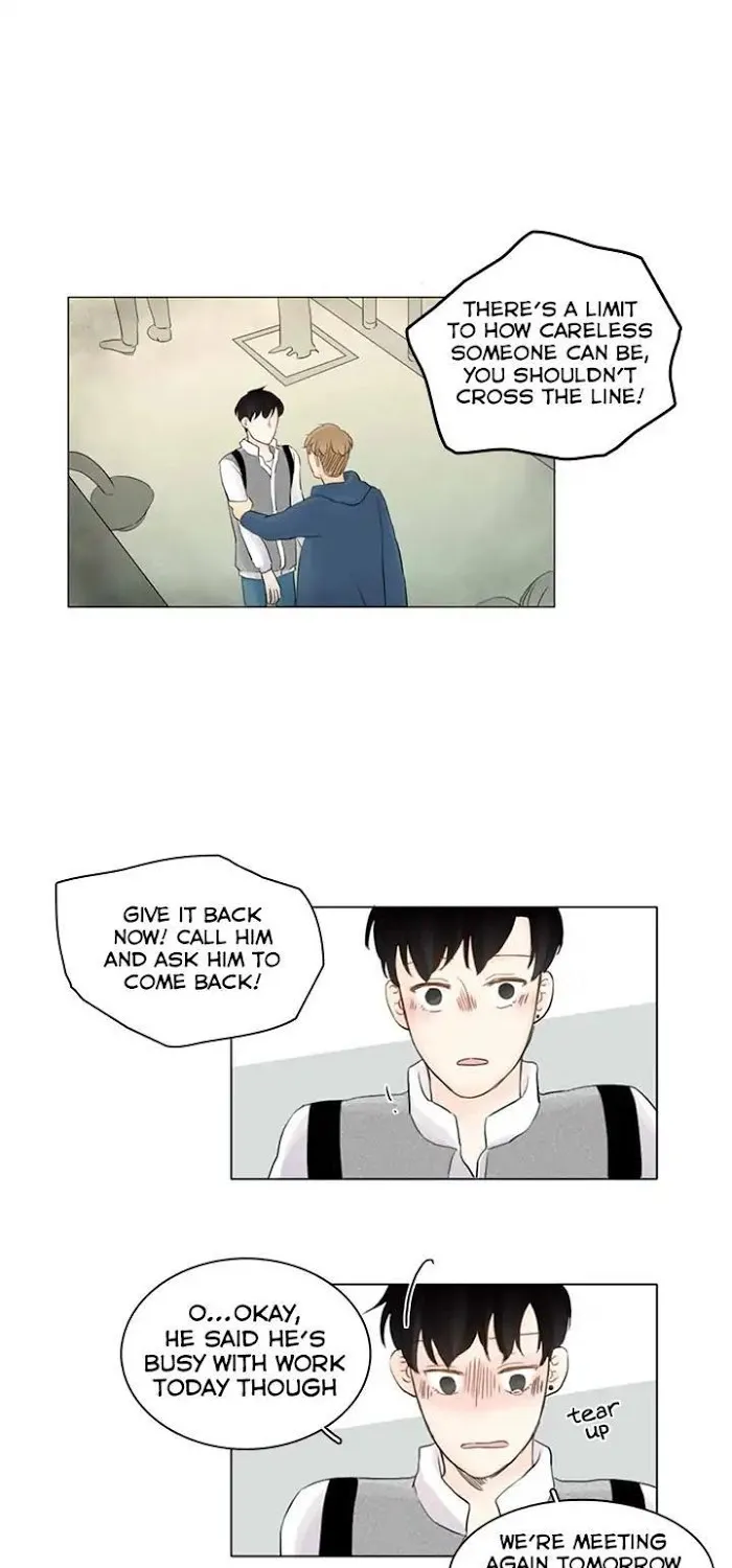 Between Us (Noru) - Page 13