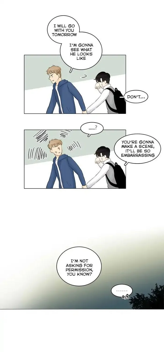 Between Us (Noru) - Page 15