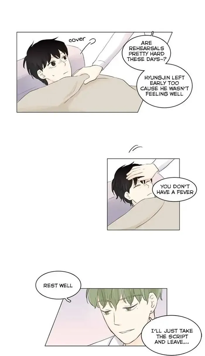 Between Us (Noru) - Page 21