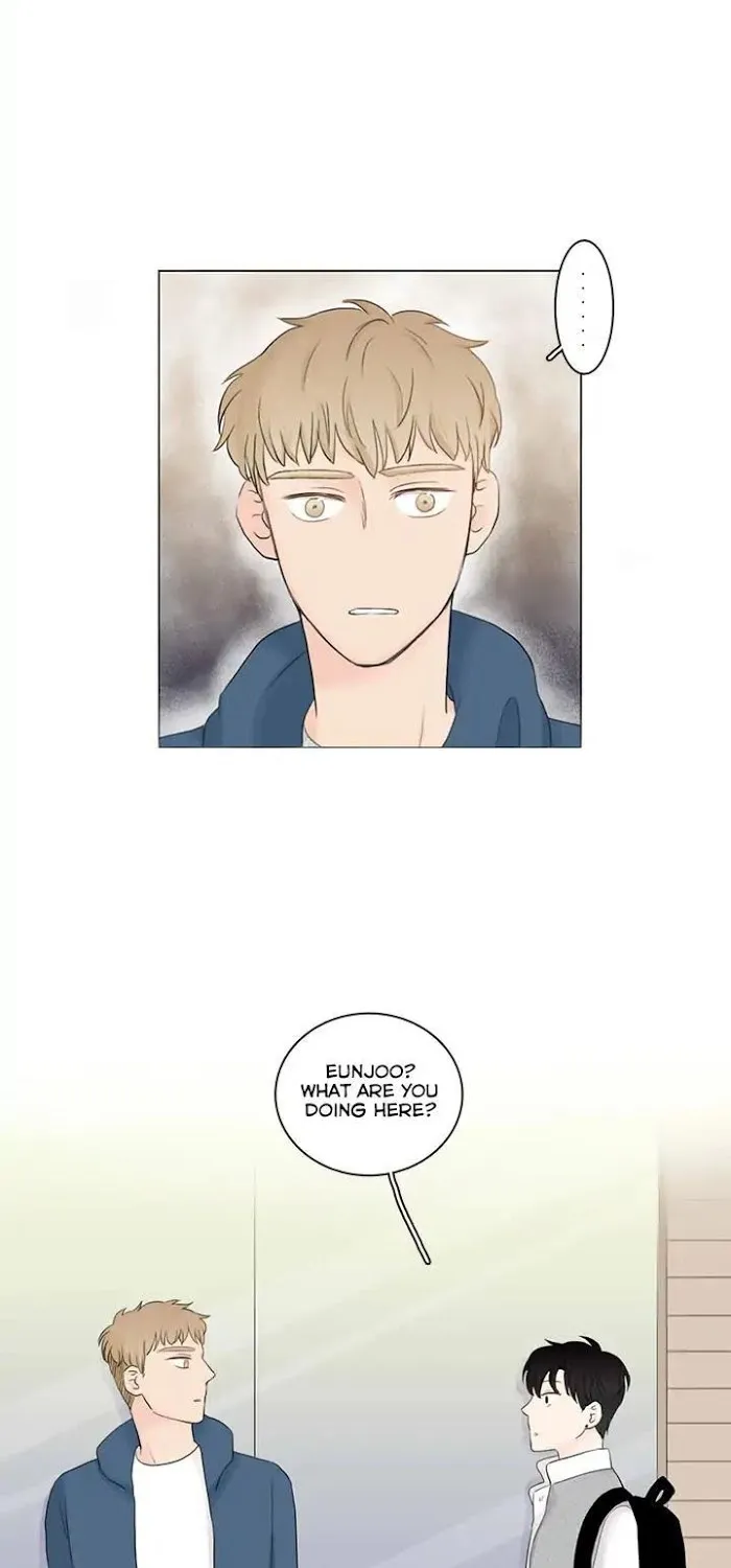 Between Us (Noru) - Page 7