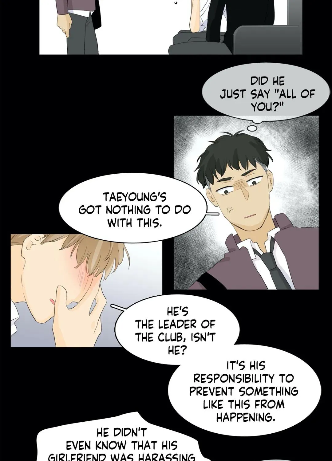 Between Us (Noru) - Page 22