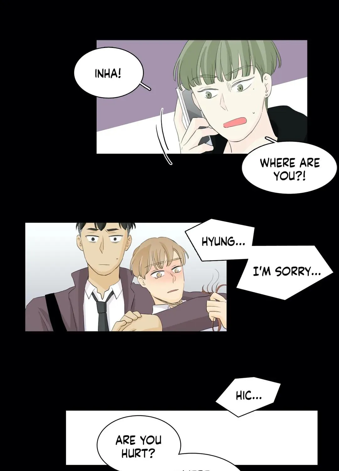 Between Us (Noru) - Page 31