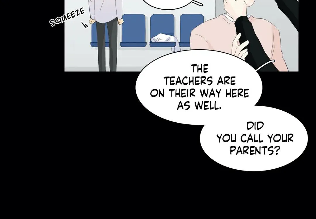 Between Us (Noru) - Page 42