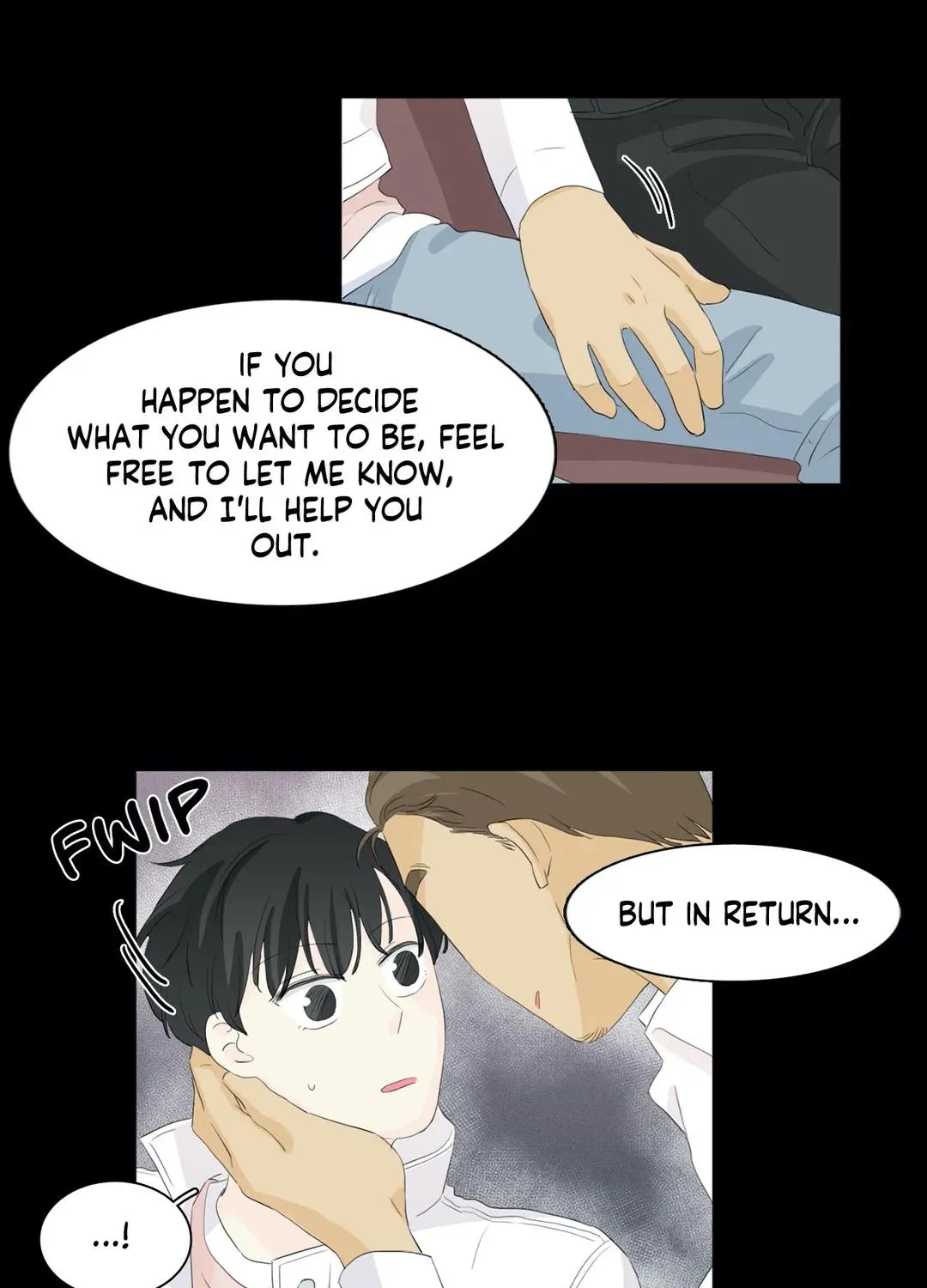 Between Us (Noru) - Page 7