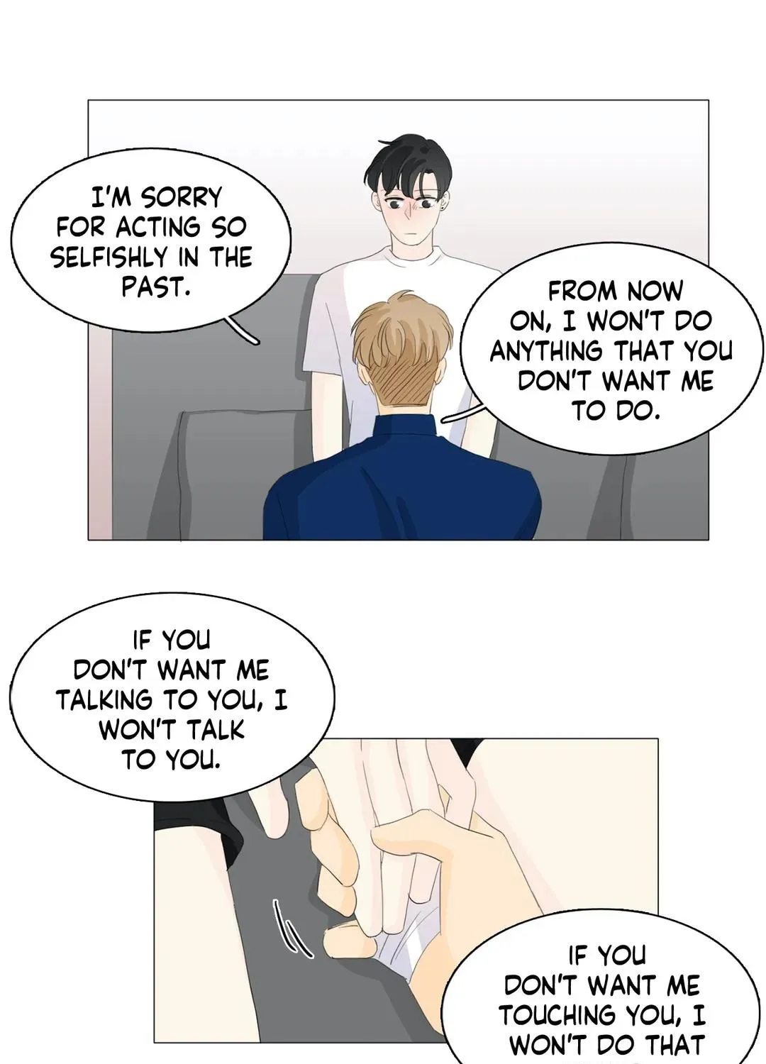 Between Us (Noru) - Page 25