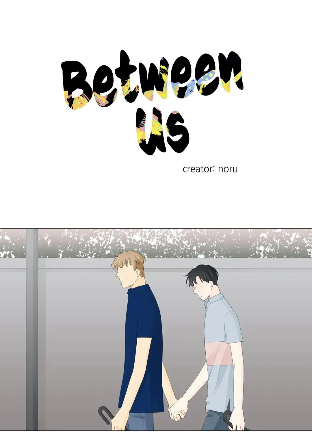 Between Us (Noru) - Page 11