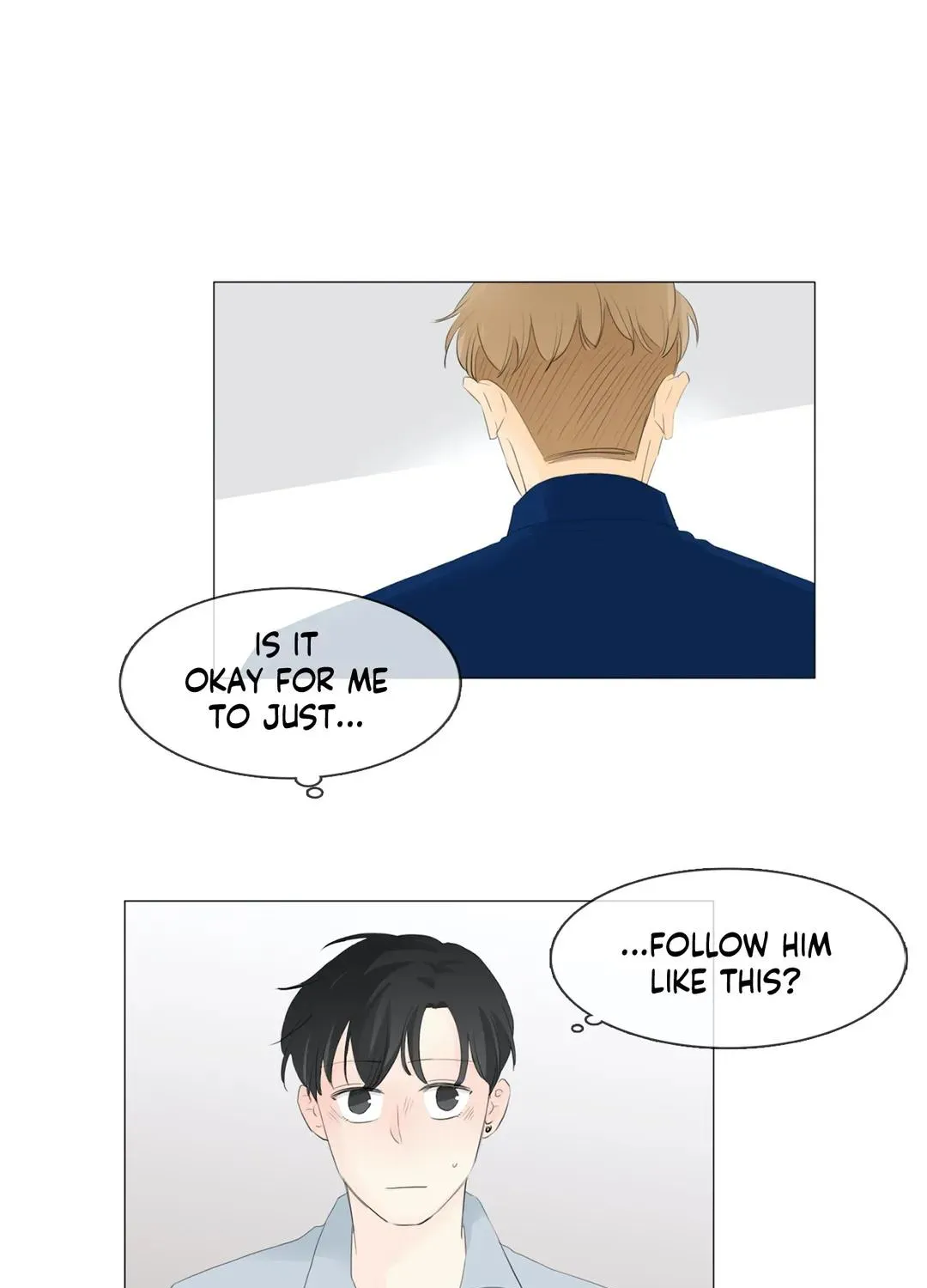 Between Us (Noru) - Page 13