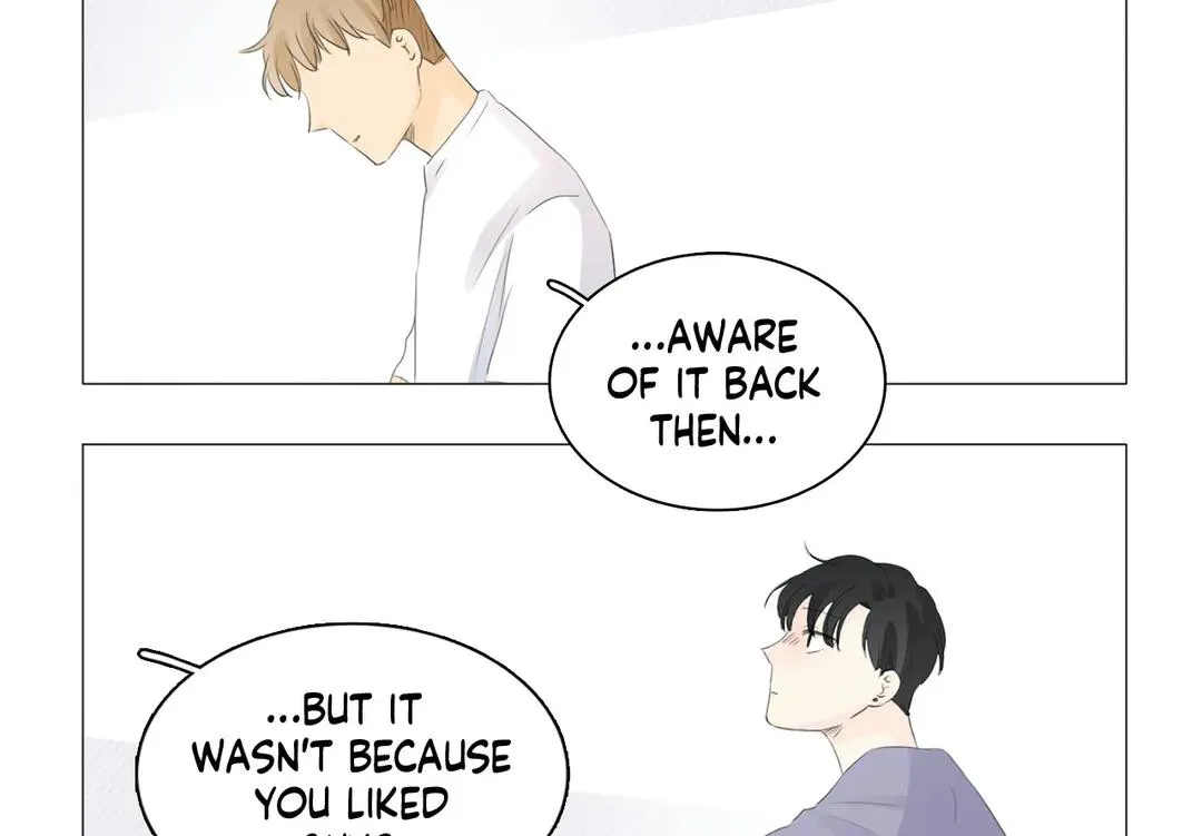 Between Us (Noru) - Page 33