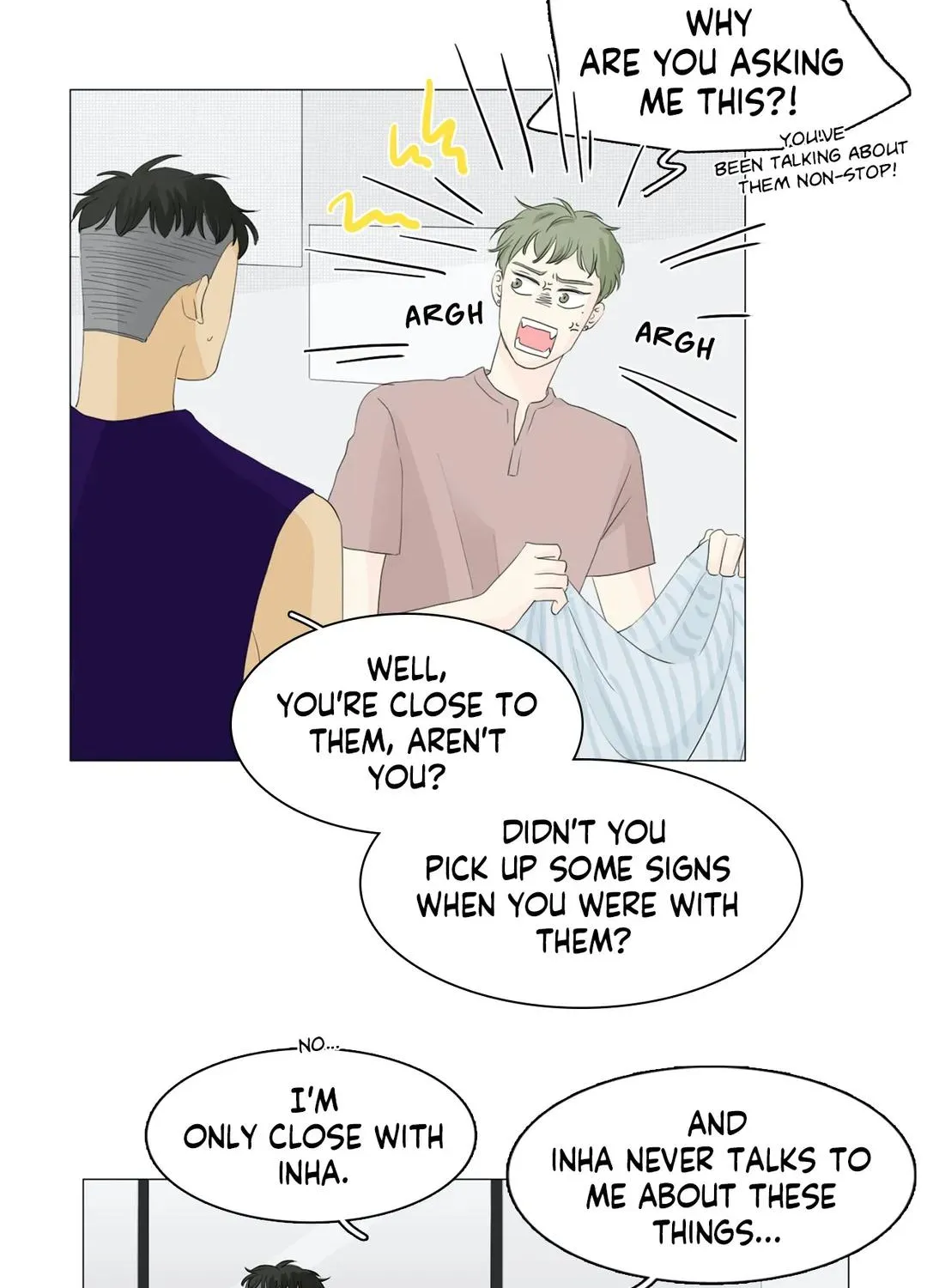 Between Us (Noru) - Page 2