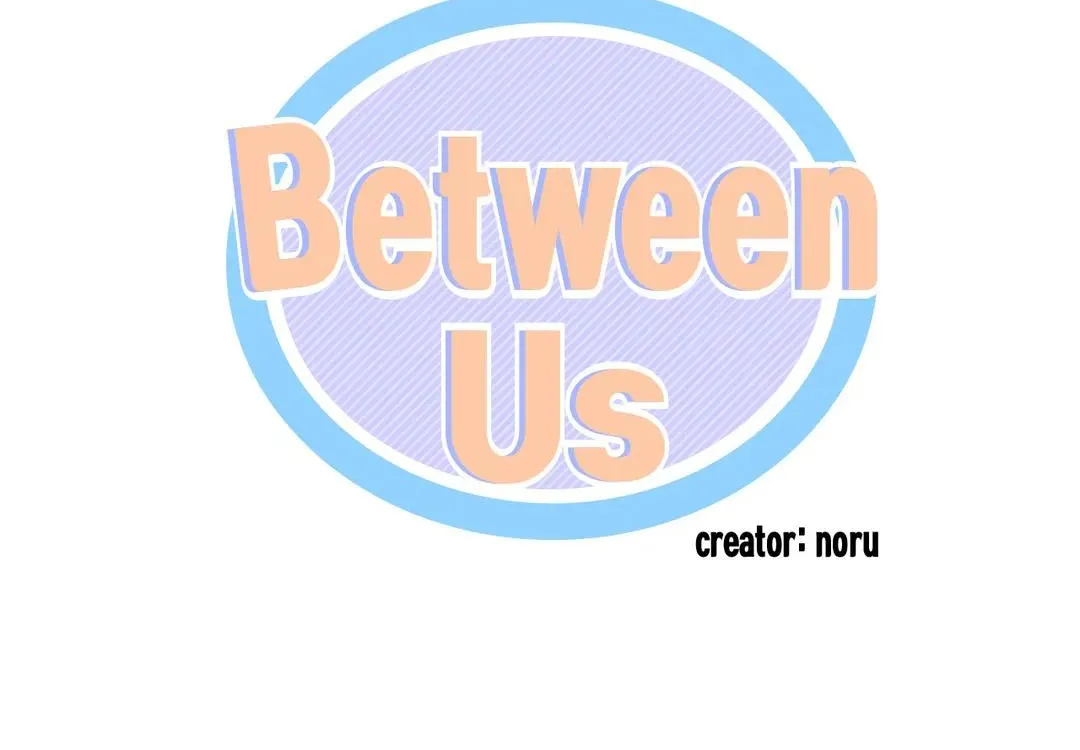 Between Us (Noru) - Page 12