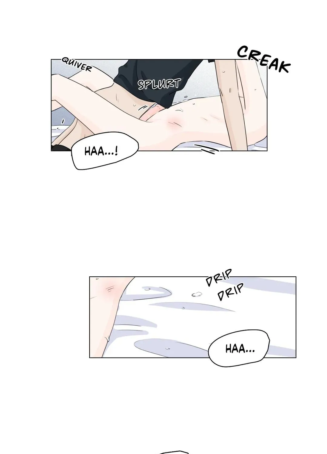 Between Us (Noru) - Page 62