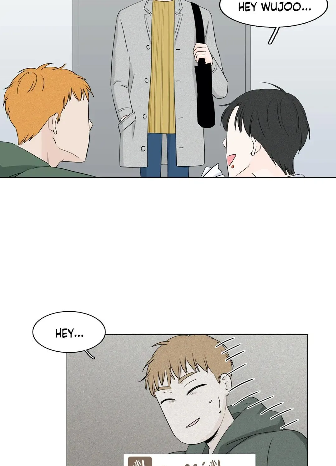 Between Us (Noru) - Page 14