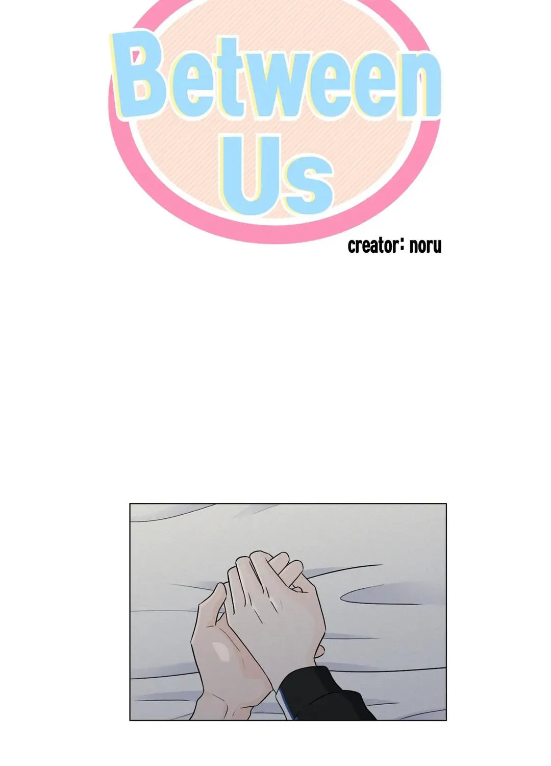 Between Us (Noru) - Page 14