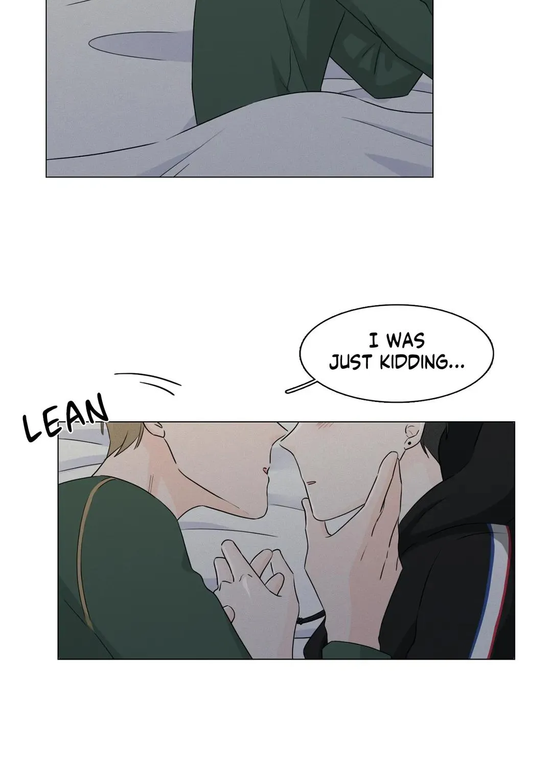 Between Us (Noru) - Page 20