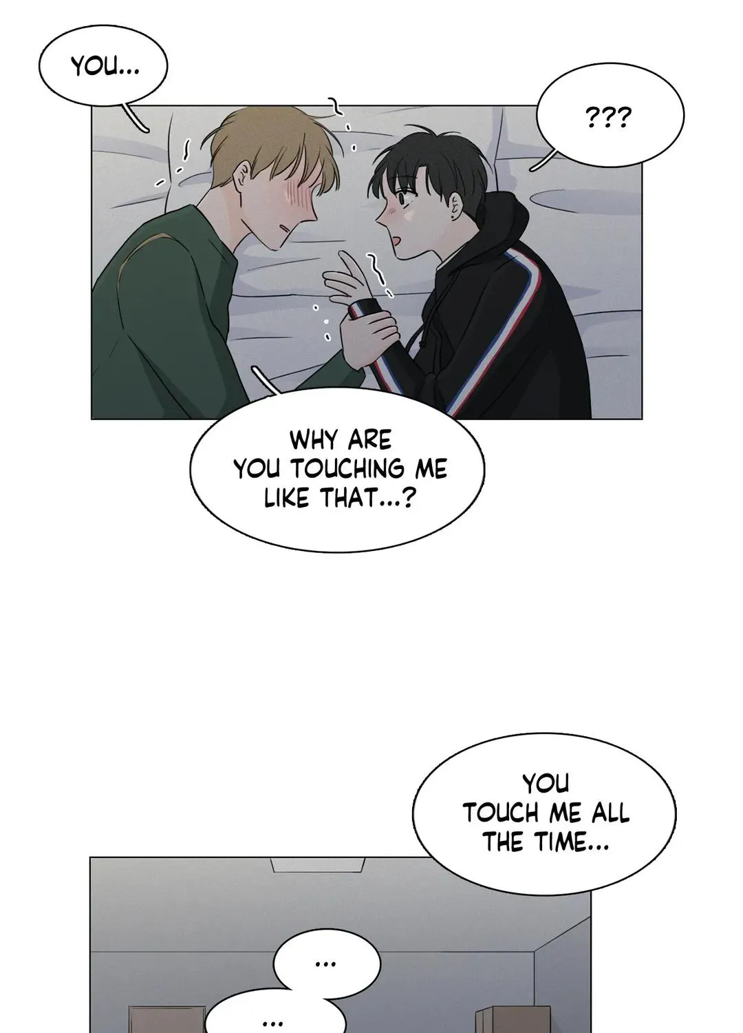 Between Us (Noru) - Page 25