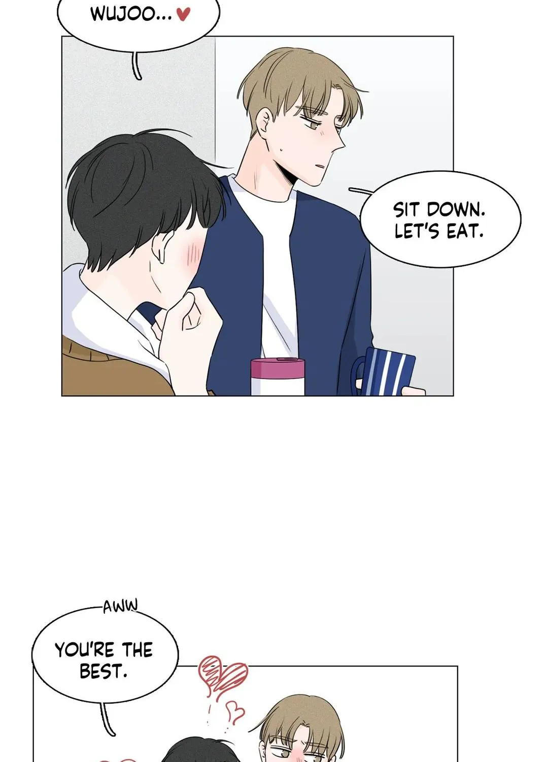 Between Us (Noru) - Page 11