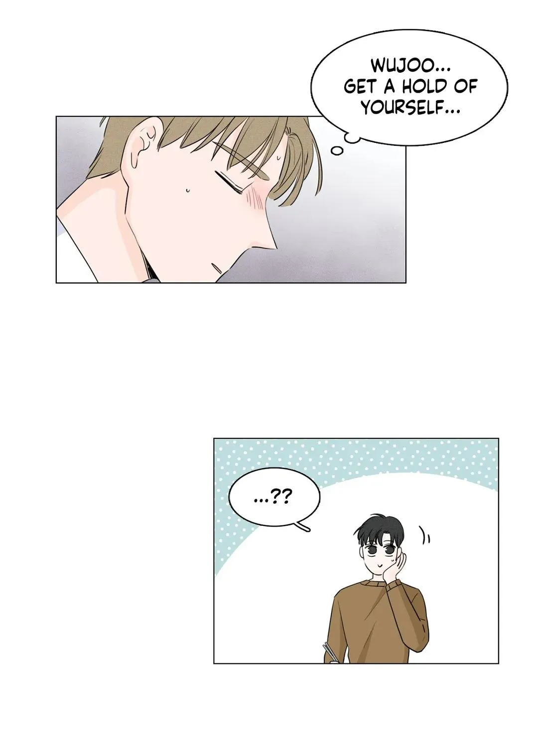 Between Us (Noru) - Page 19