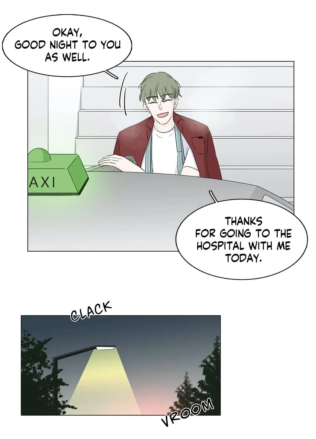 Between Us (Noru) - Page 19