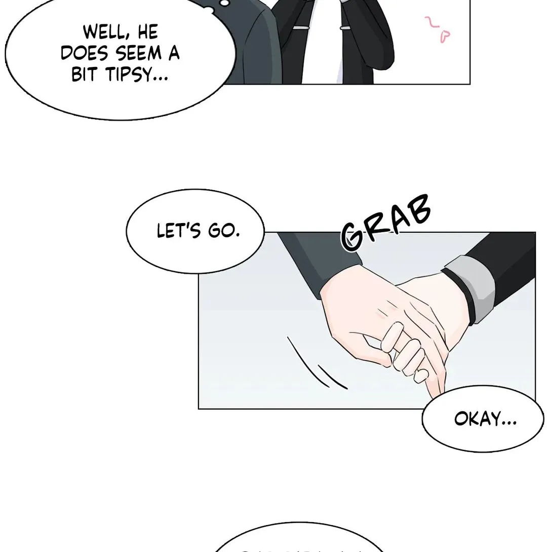 Between Us (Noru) - Page 62