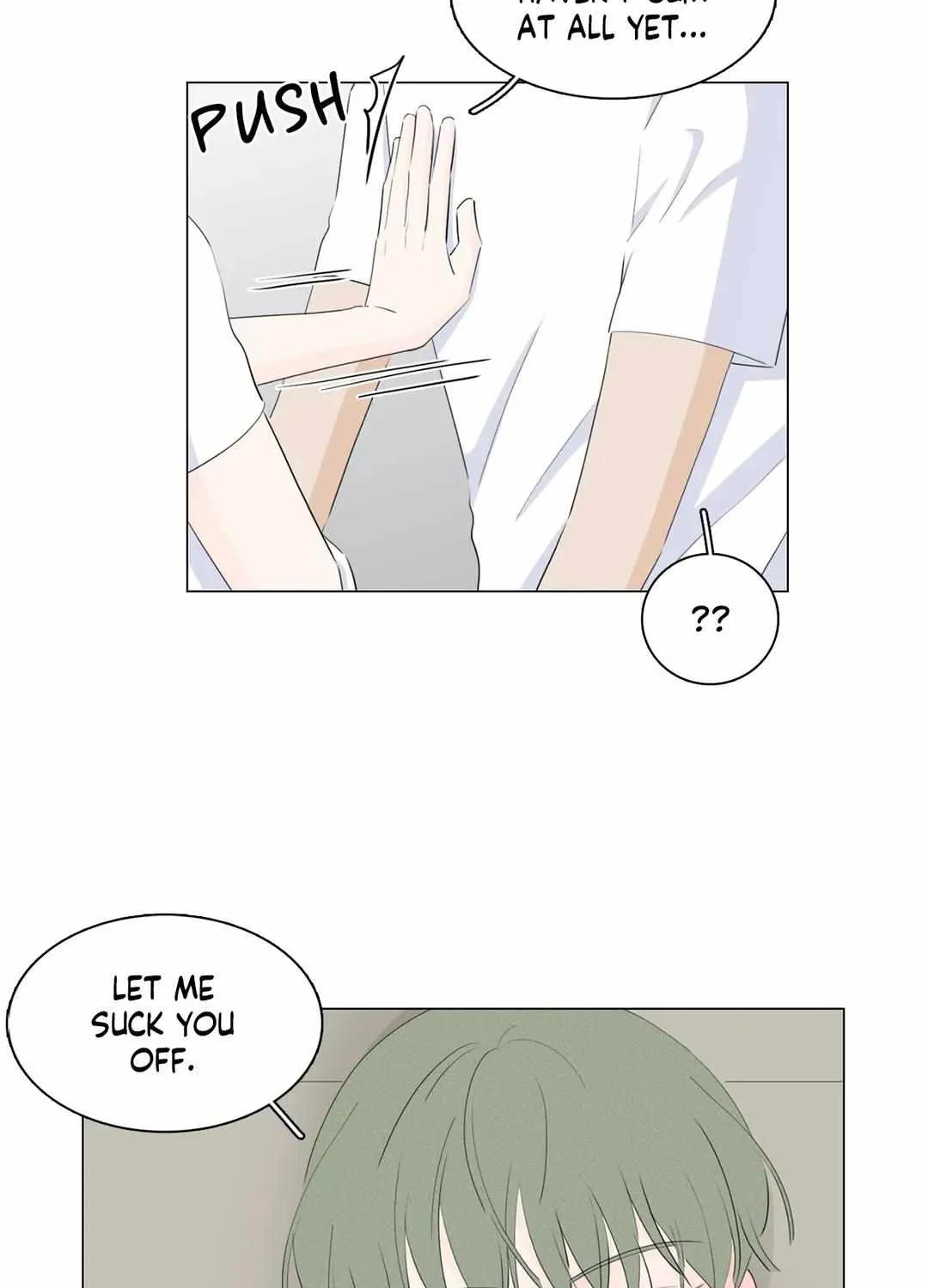 Between Us (Noru) - Page 23