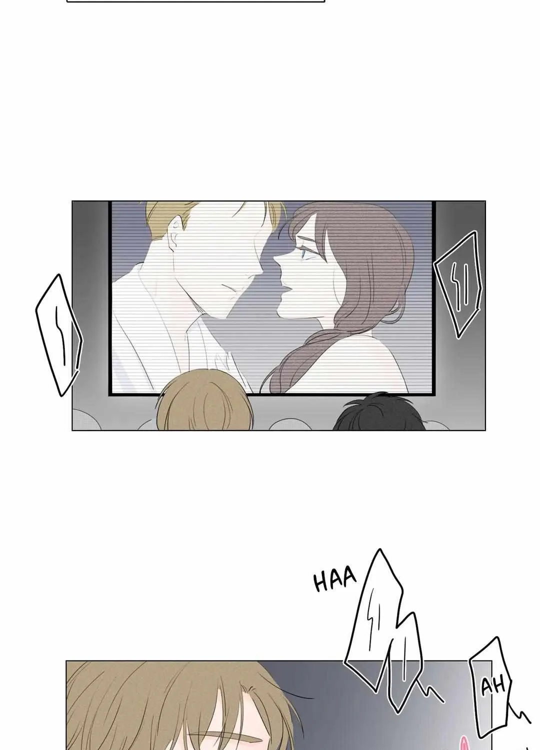 Between Us (Noru) - Page 52